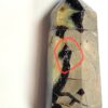 Septarian Towers - Image 21