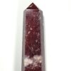 Red Jasper Tower