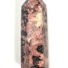 Leopard Skin Jasper Tower - Image 7