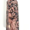 Leopard Skin Jasper Tower - Image 11