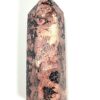 Leopard Skin Jasper Tower - Image 12