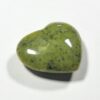 Serpentine Heart - Image 4