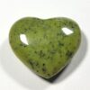 Serpentine Heart