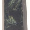 Anthophyllite Tower - Image 27