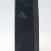 Anthophyllite Tower - Image 38