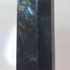 Anthophyllite Tower - Image 45