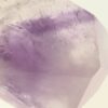 Amethyst Freeforms - Image 19