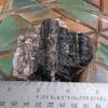 Raw Black Tourmaline with Mica - Image 26